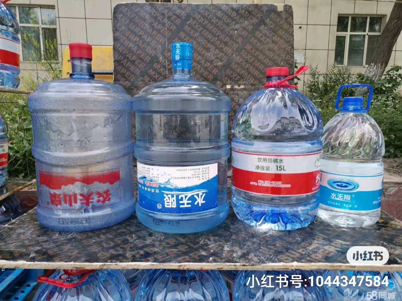 水無限，農(nóng)夫山泉純凈水配送 - --請選擇--桶裝水站