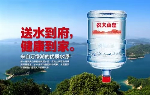 合肥包河區(qū)藍(lán)藍(lán)大桶水送水電話合肥包河區(qū)藍(lán)藍(lán)大桶水送水電話。 - 合肥市桶裝水站