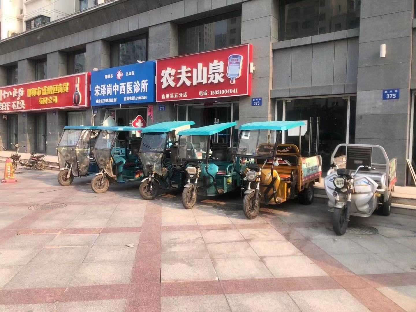 邯鄲送水 - 邯鄲市桶裝水站