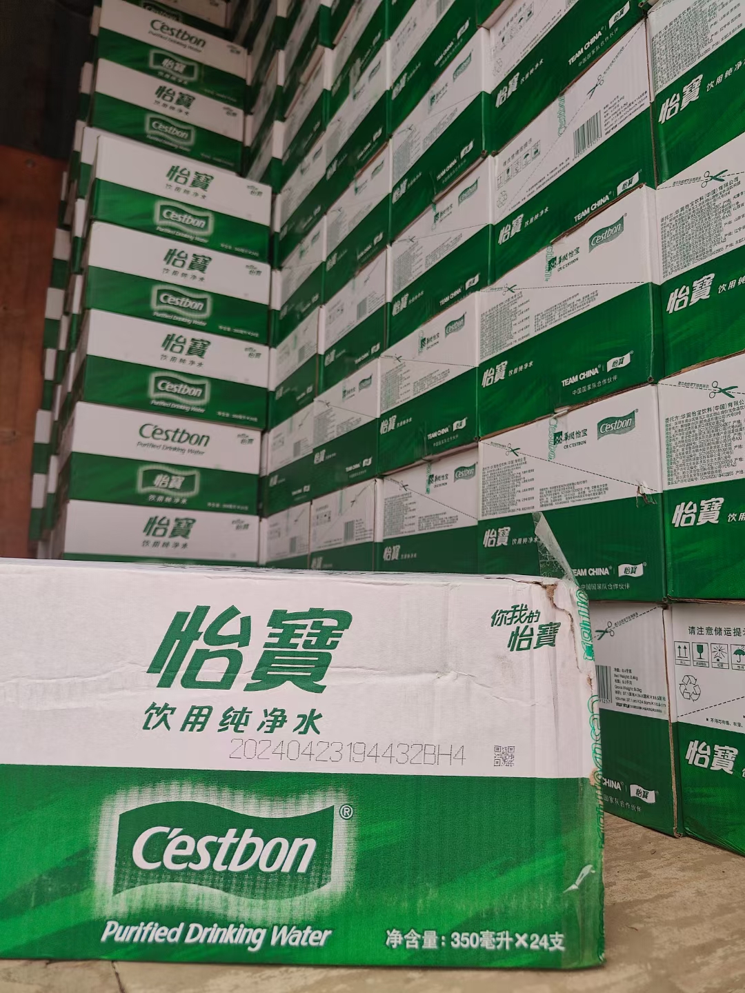 回龍觀桶裝水配送 霍營桶裝水送水電話52426151 -桶裝水站