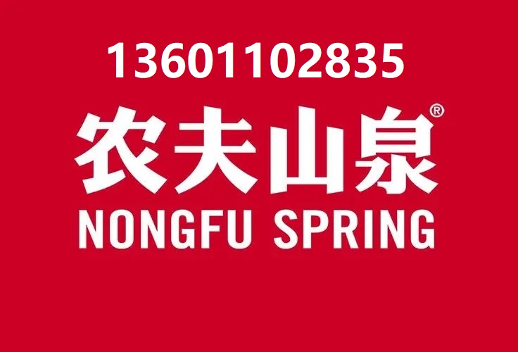 回龍觀水站回龍觀景田桶裝水配送 -桶裝水站